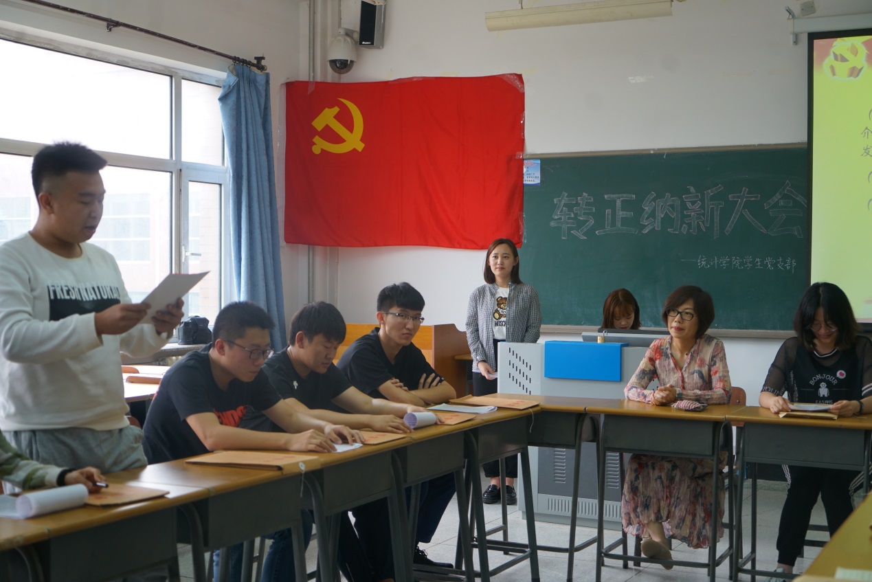 色情网