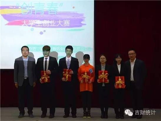 色情网