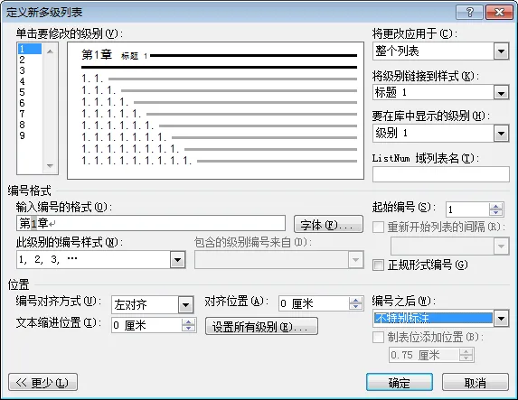 色情网