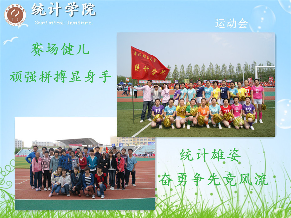 色情网