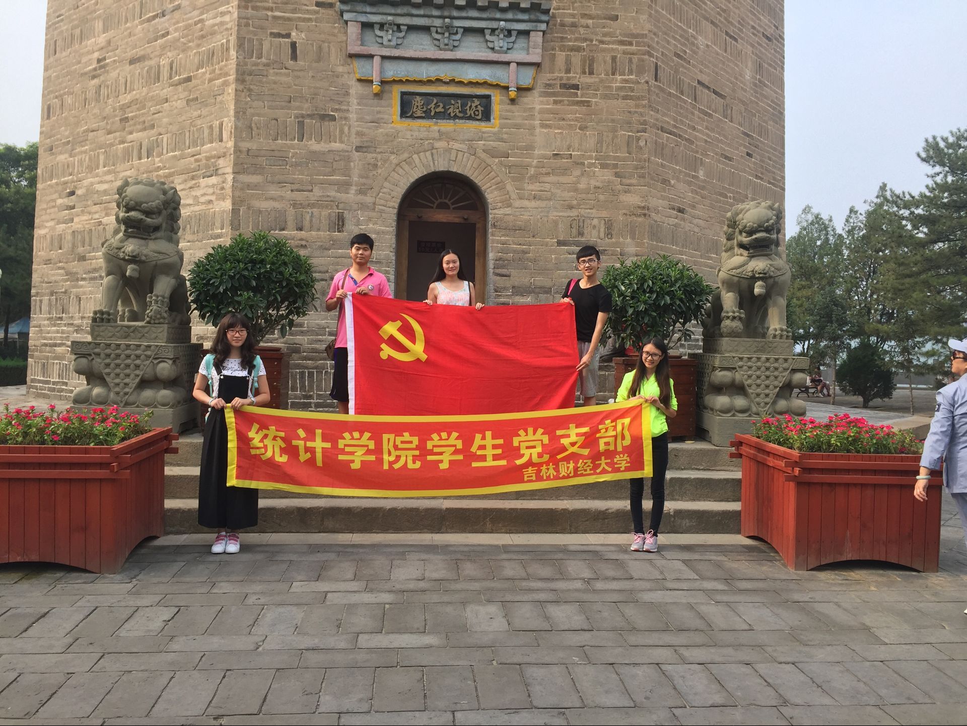 色情网