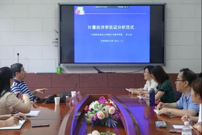 色情网