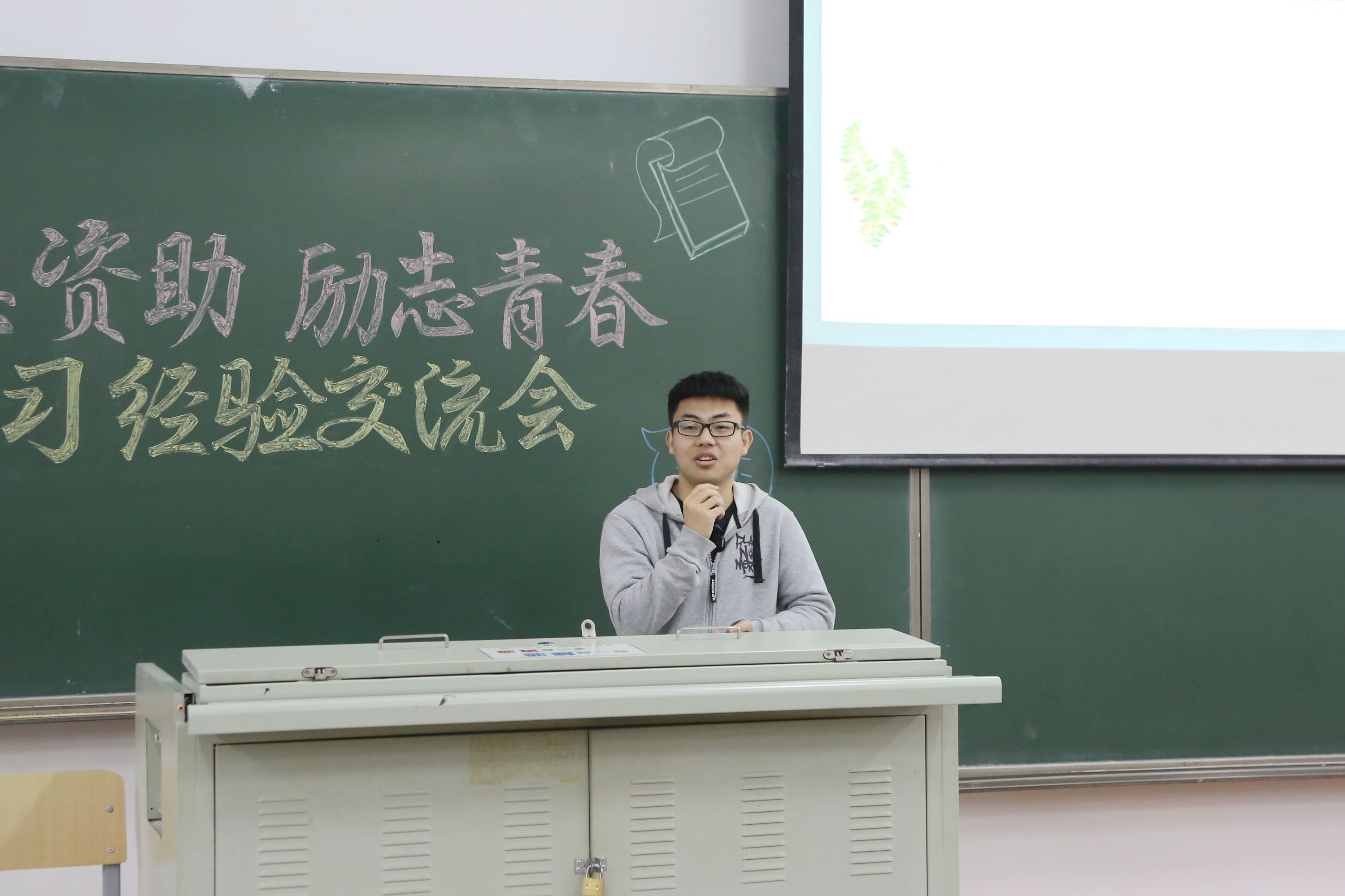 色情网