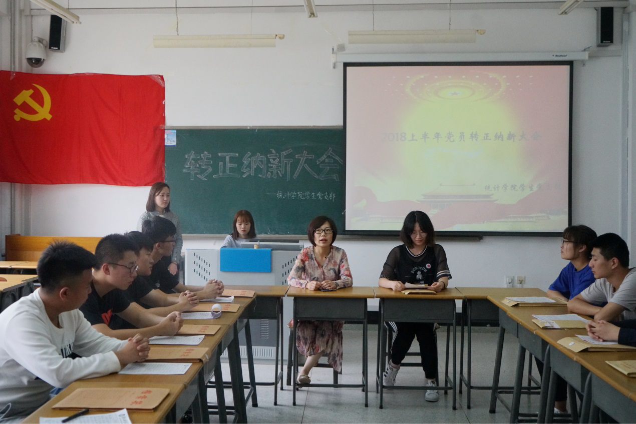 色情网