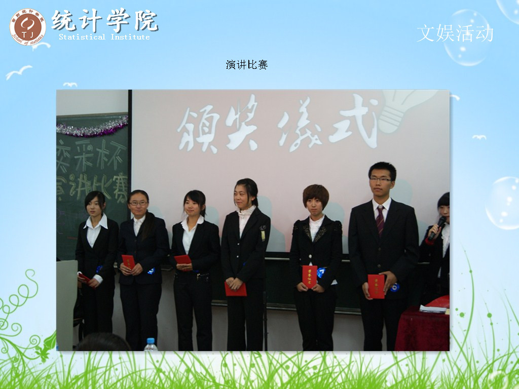色情网
