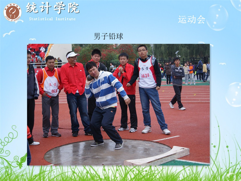 色情网