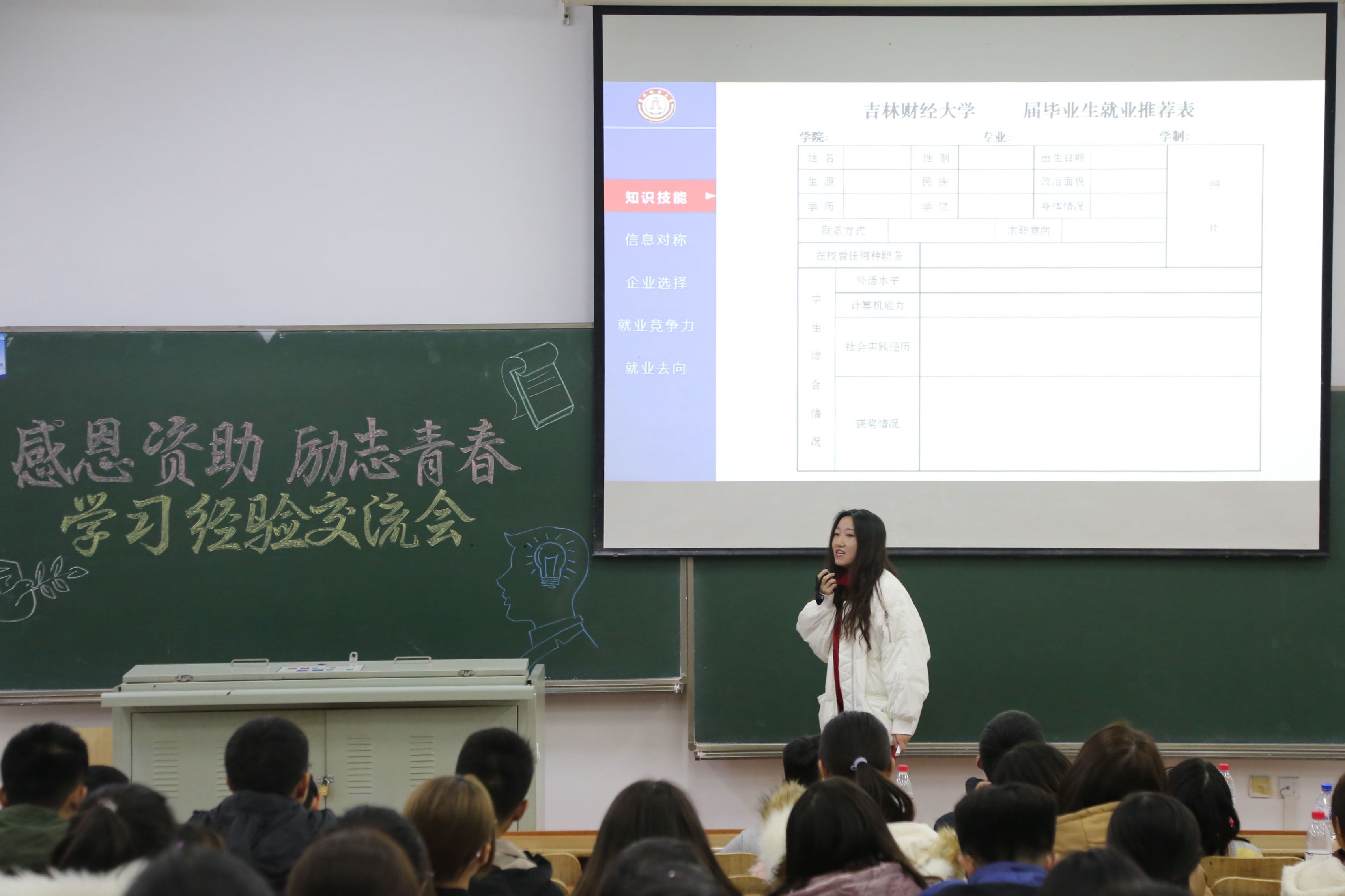 色情网