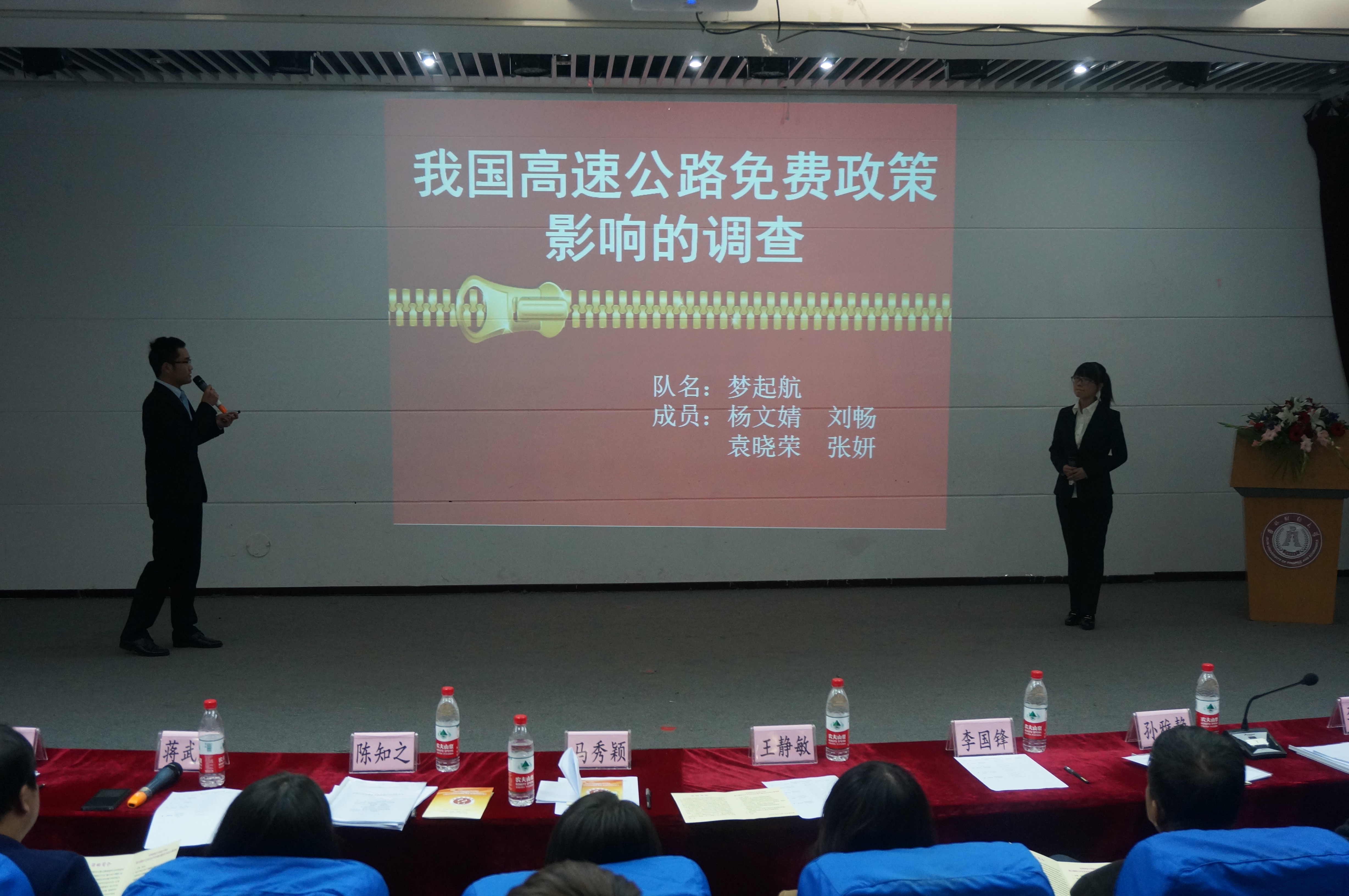 色情网