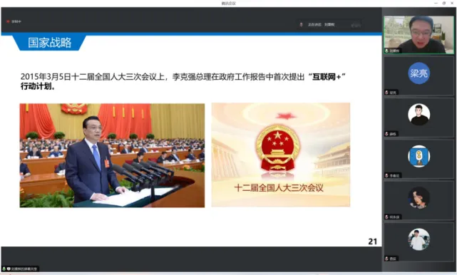 色情网