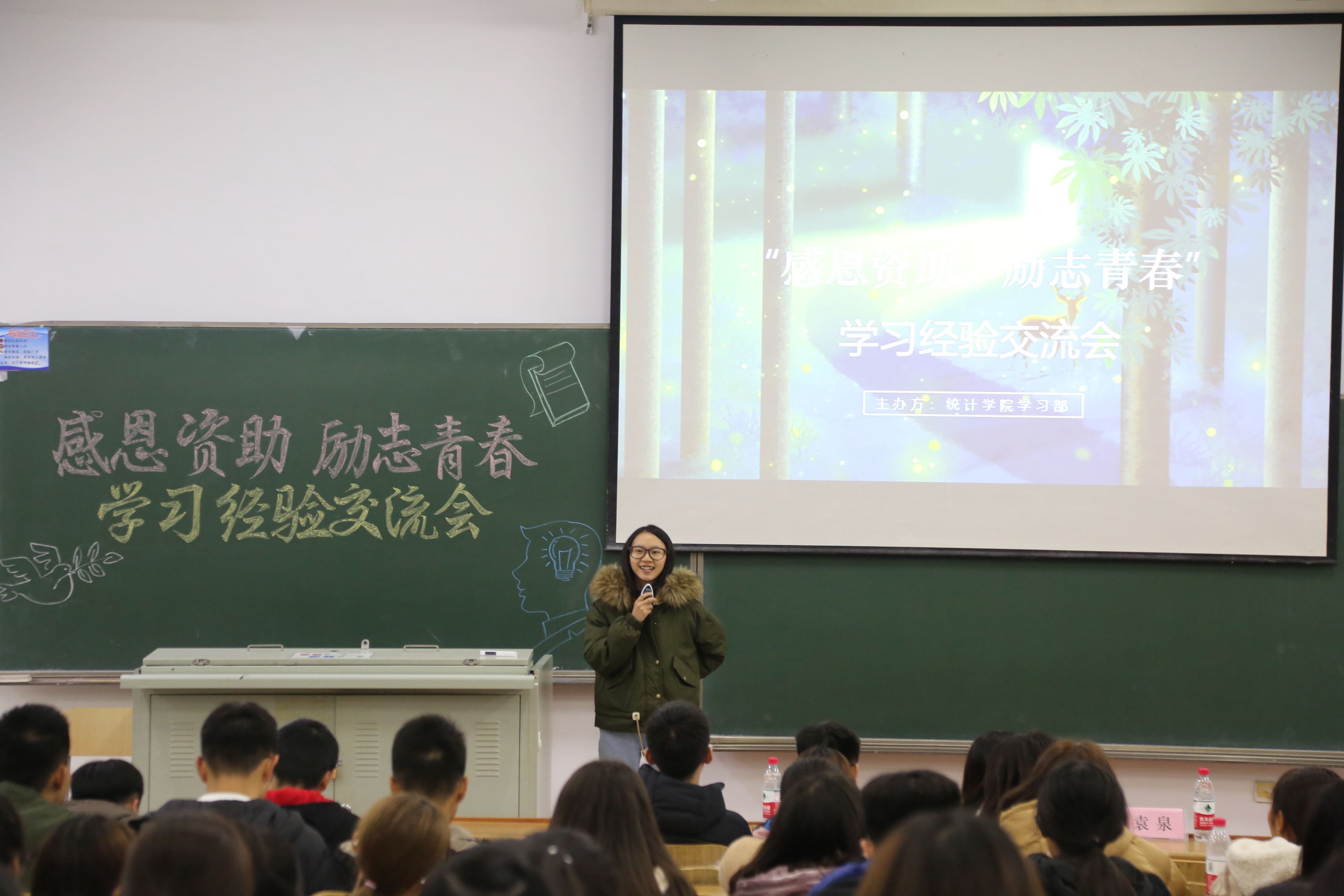 色情网
