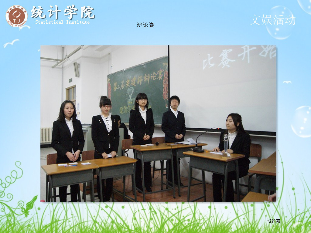 色情网