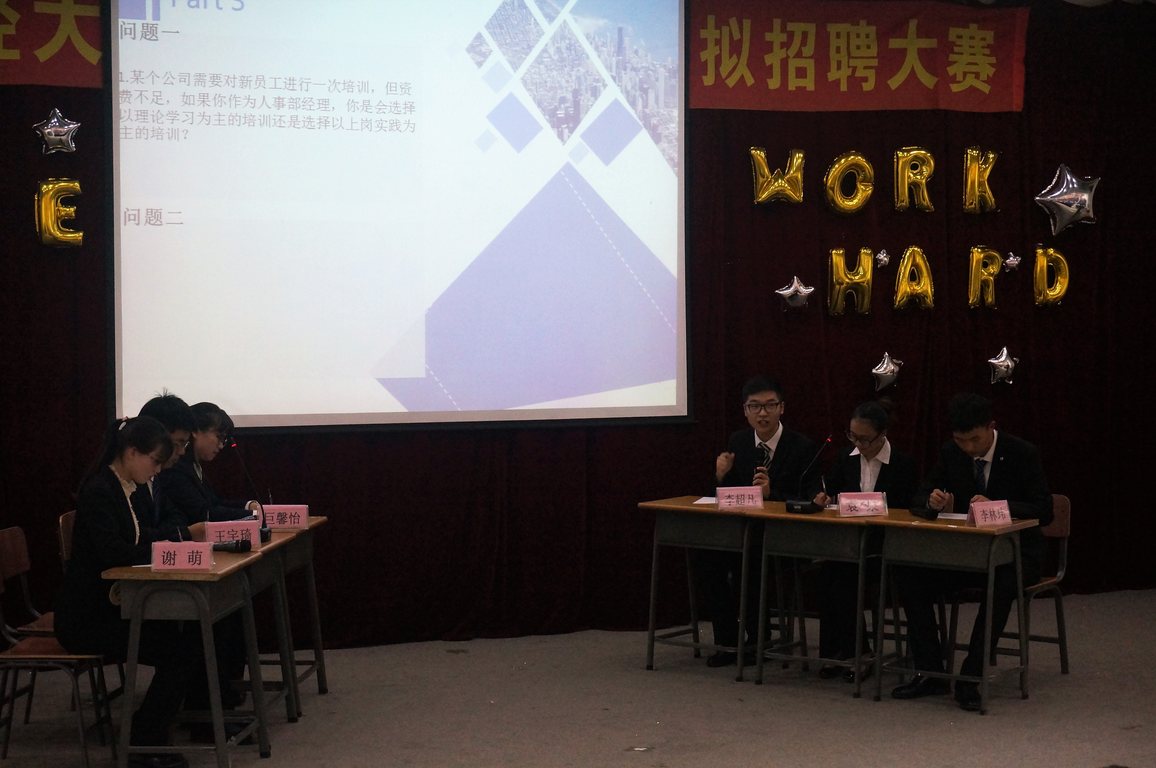 色情网