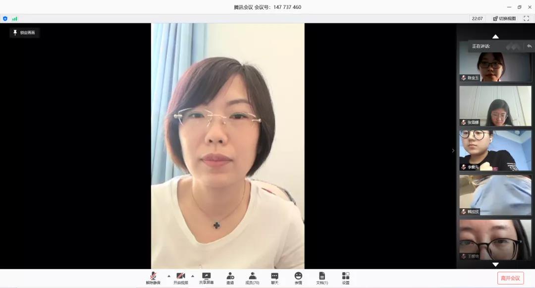 色情网