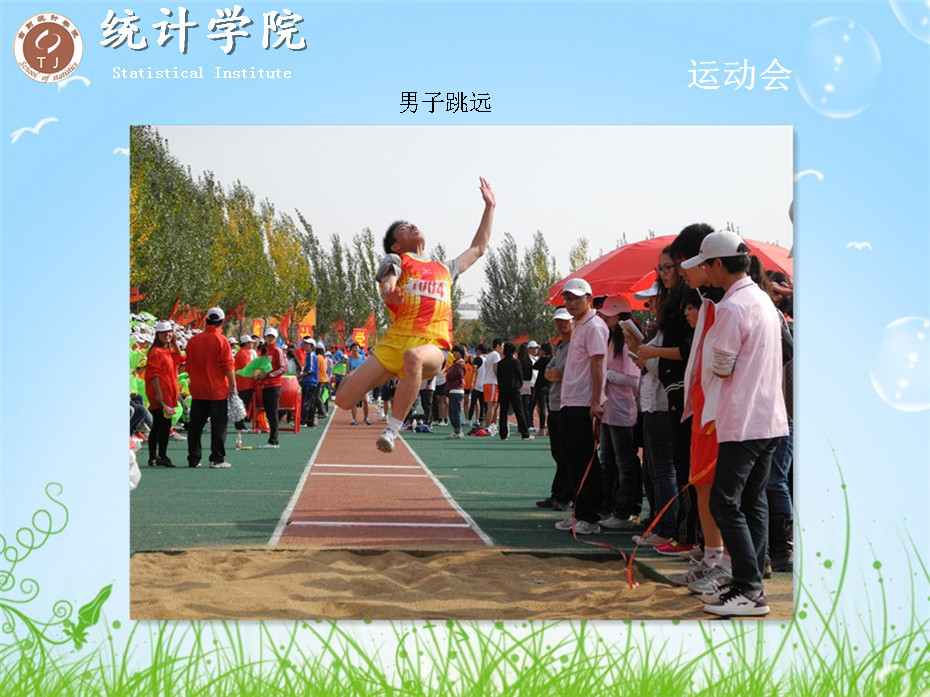 色情网