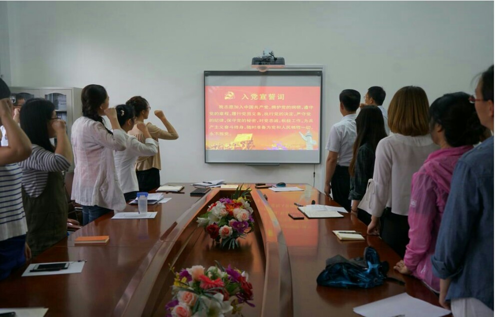 色情网