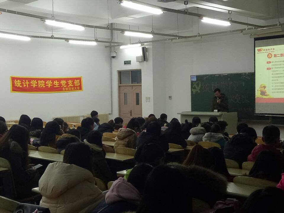 色情网