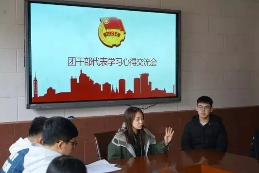 色情网