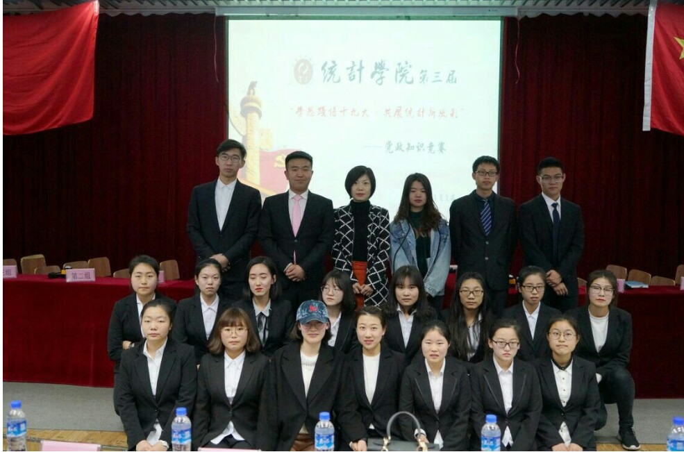 色情网