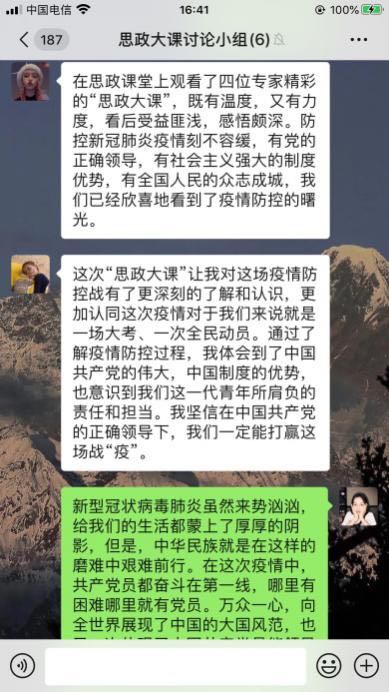 色情网