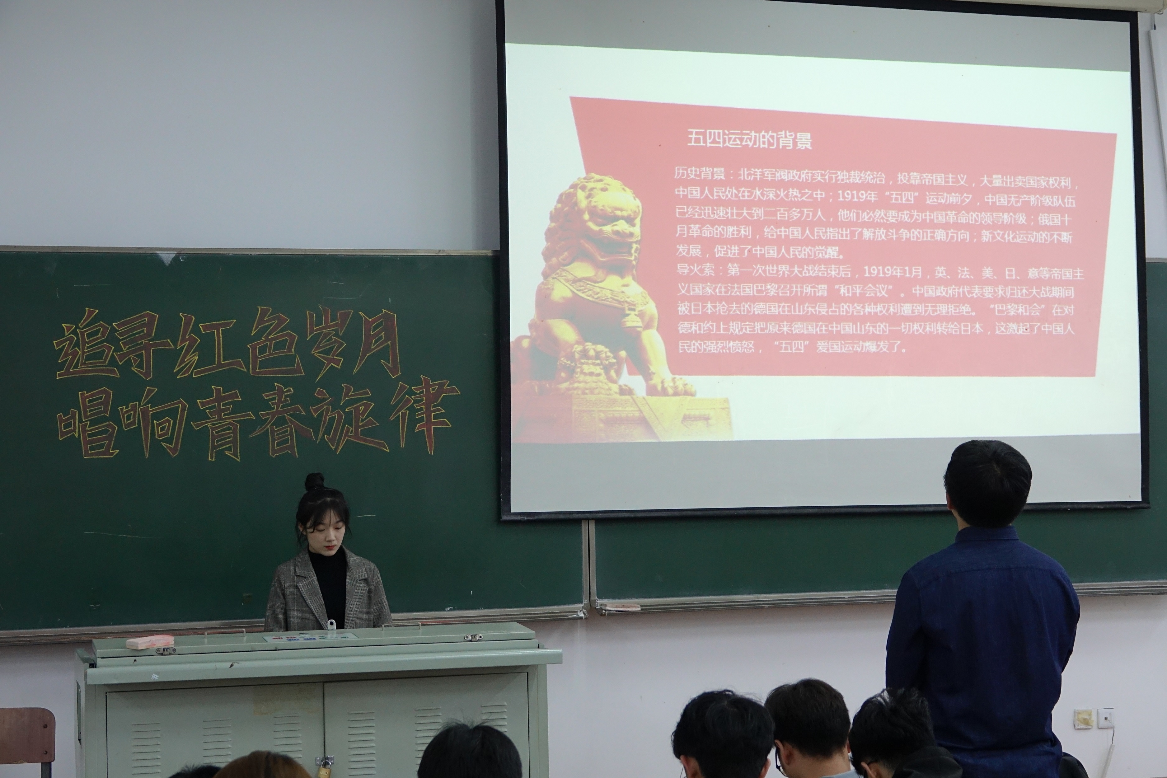 色情网
