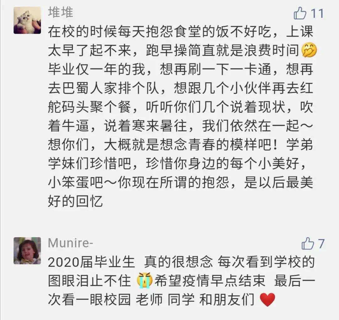色情网