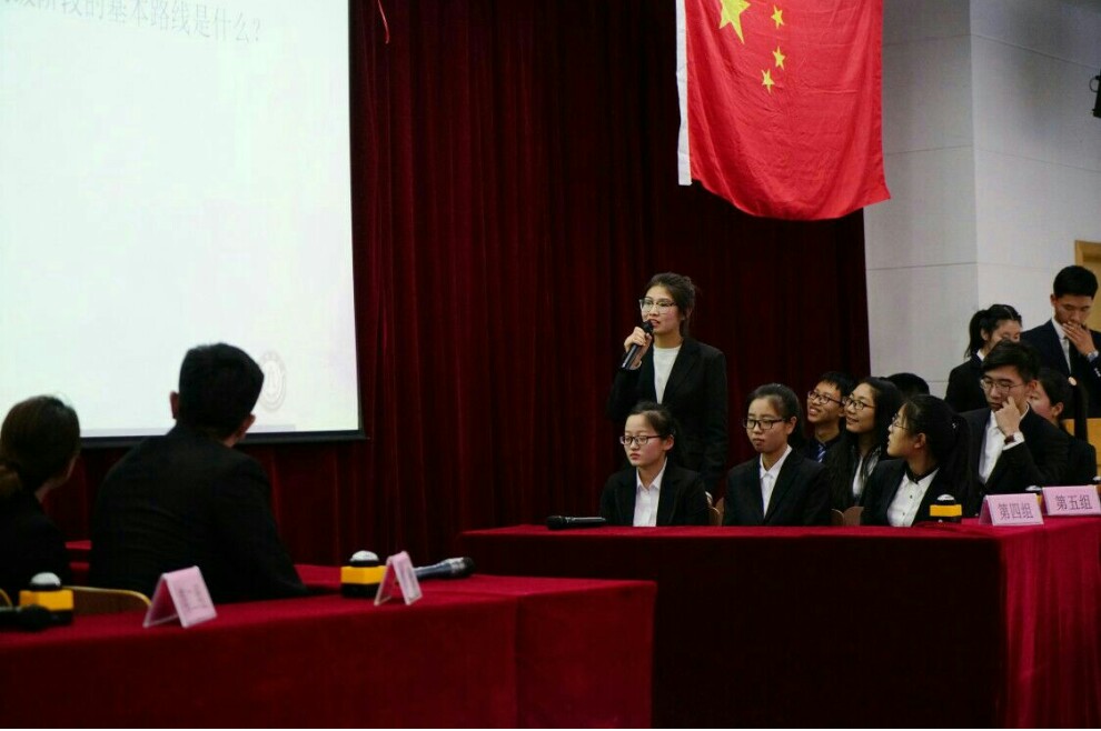 色情网