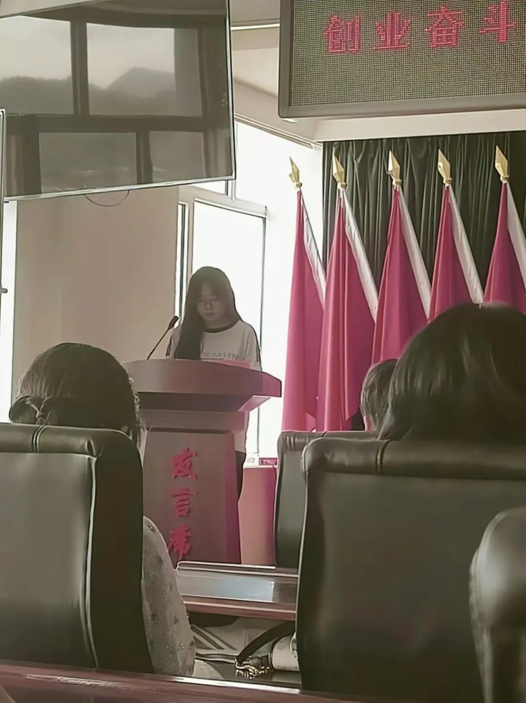 色情网