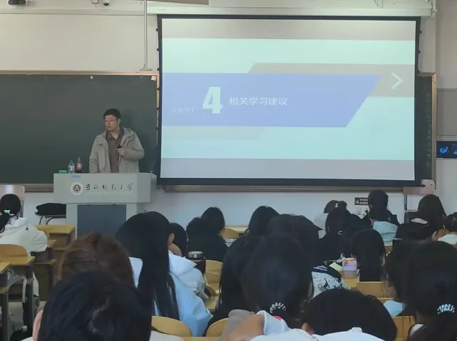 369AC