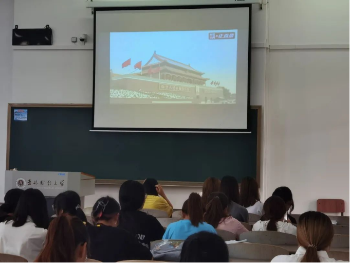 色情网