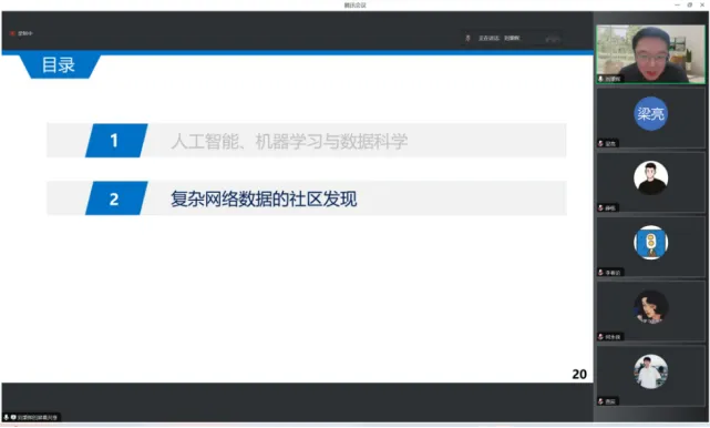 色情网