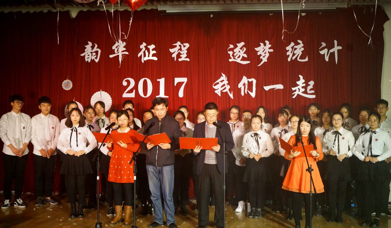 色情网