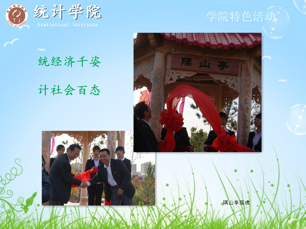 色情网
