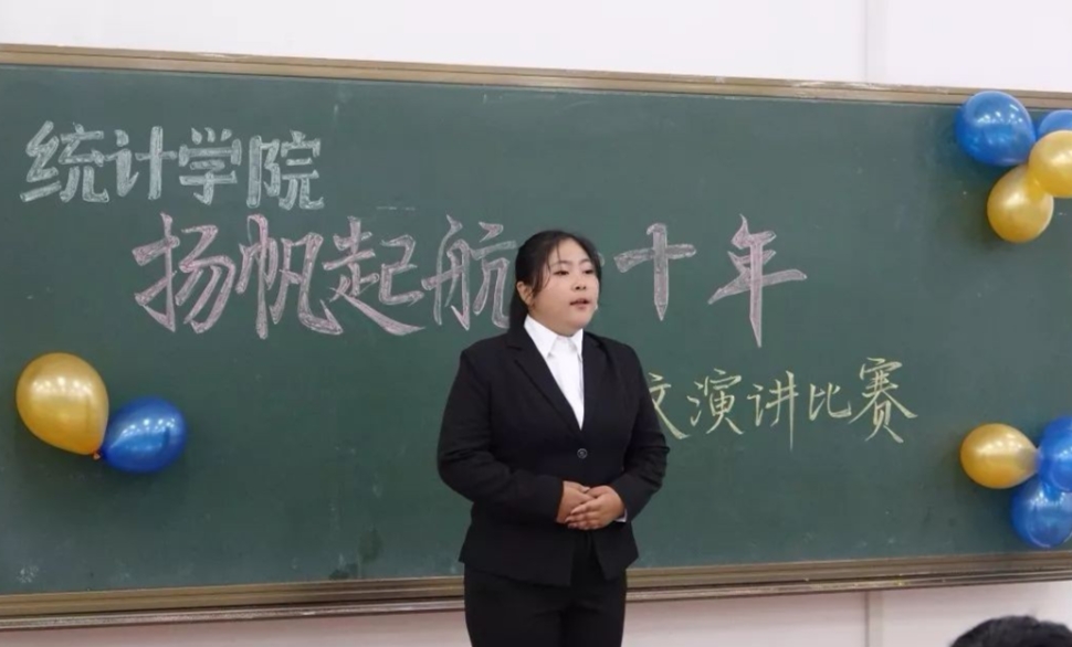 色情网