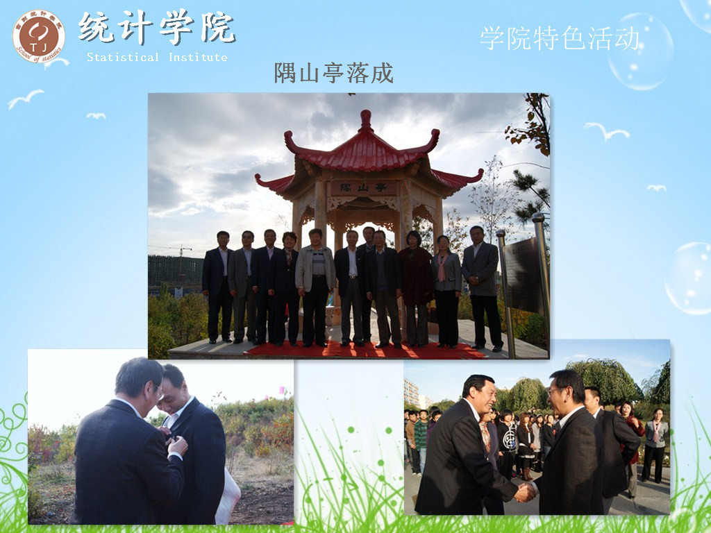 色情网