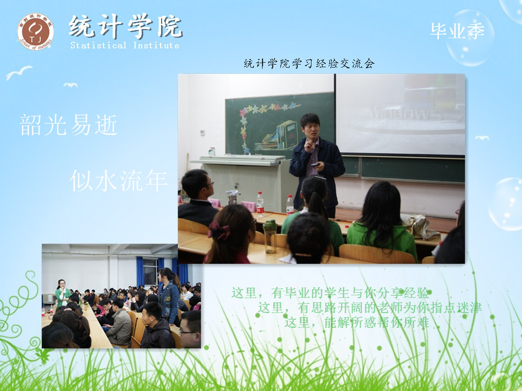 色情网