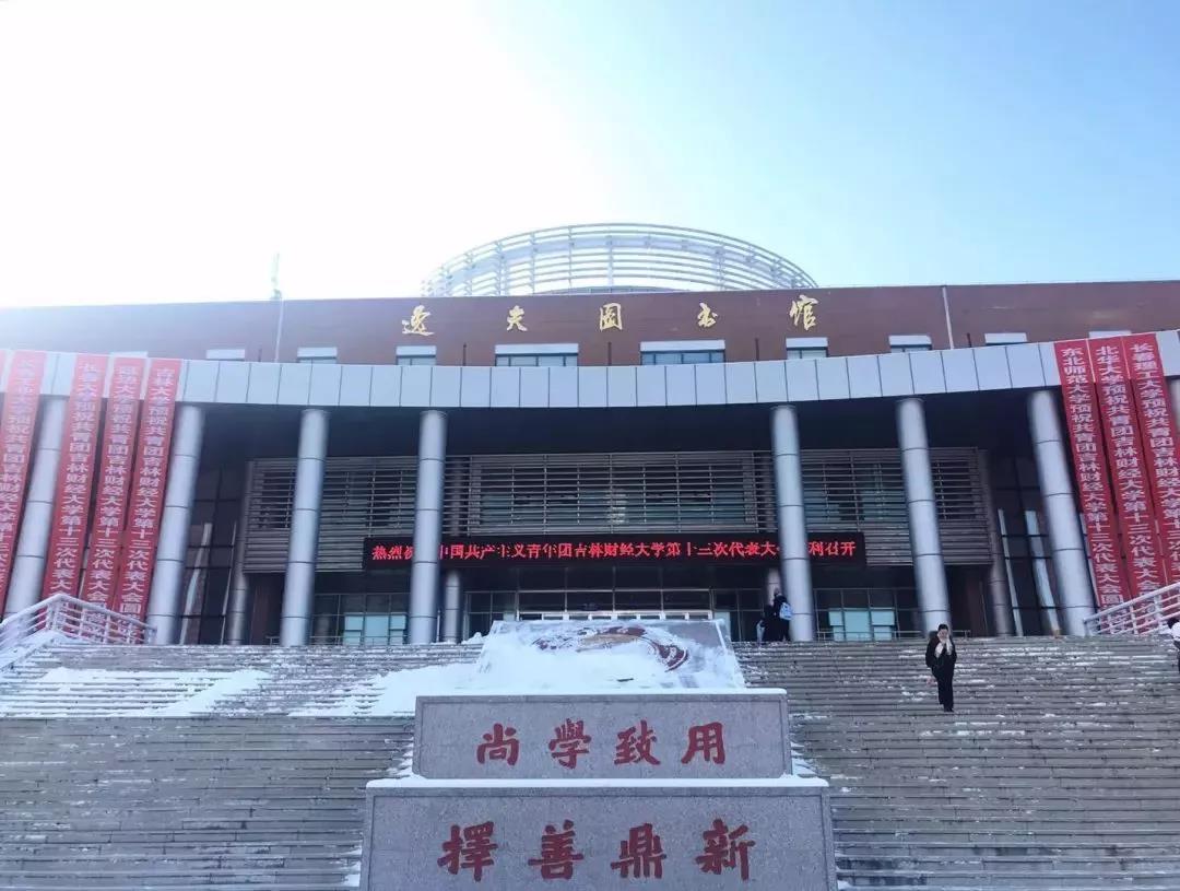 色情网