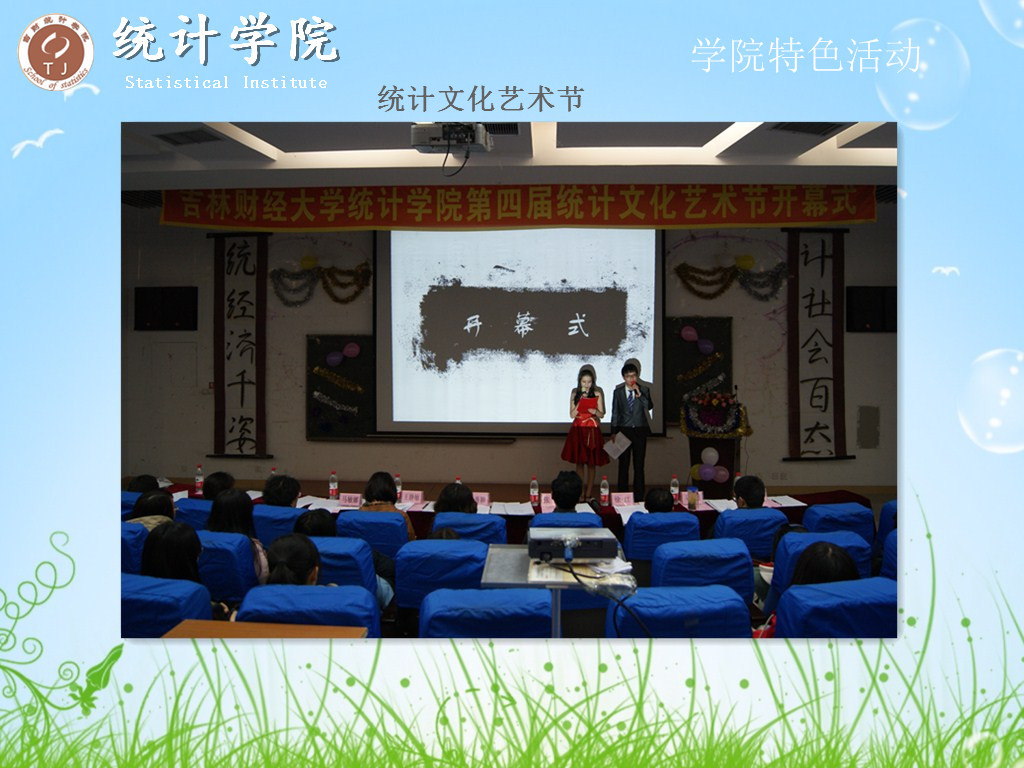 色情网