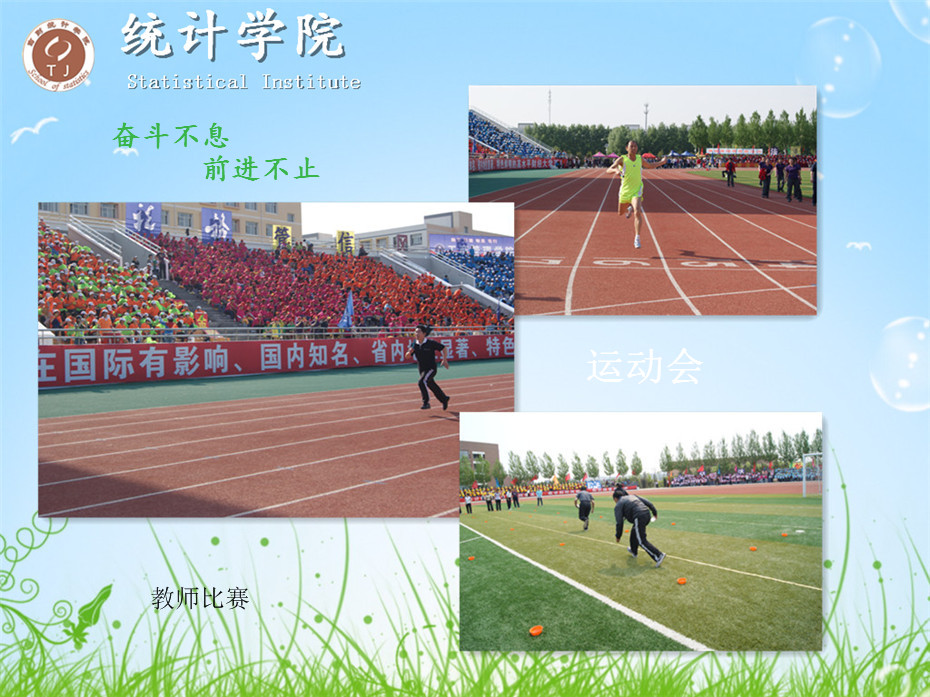 色情网