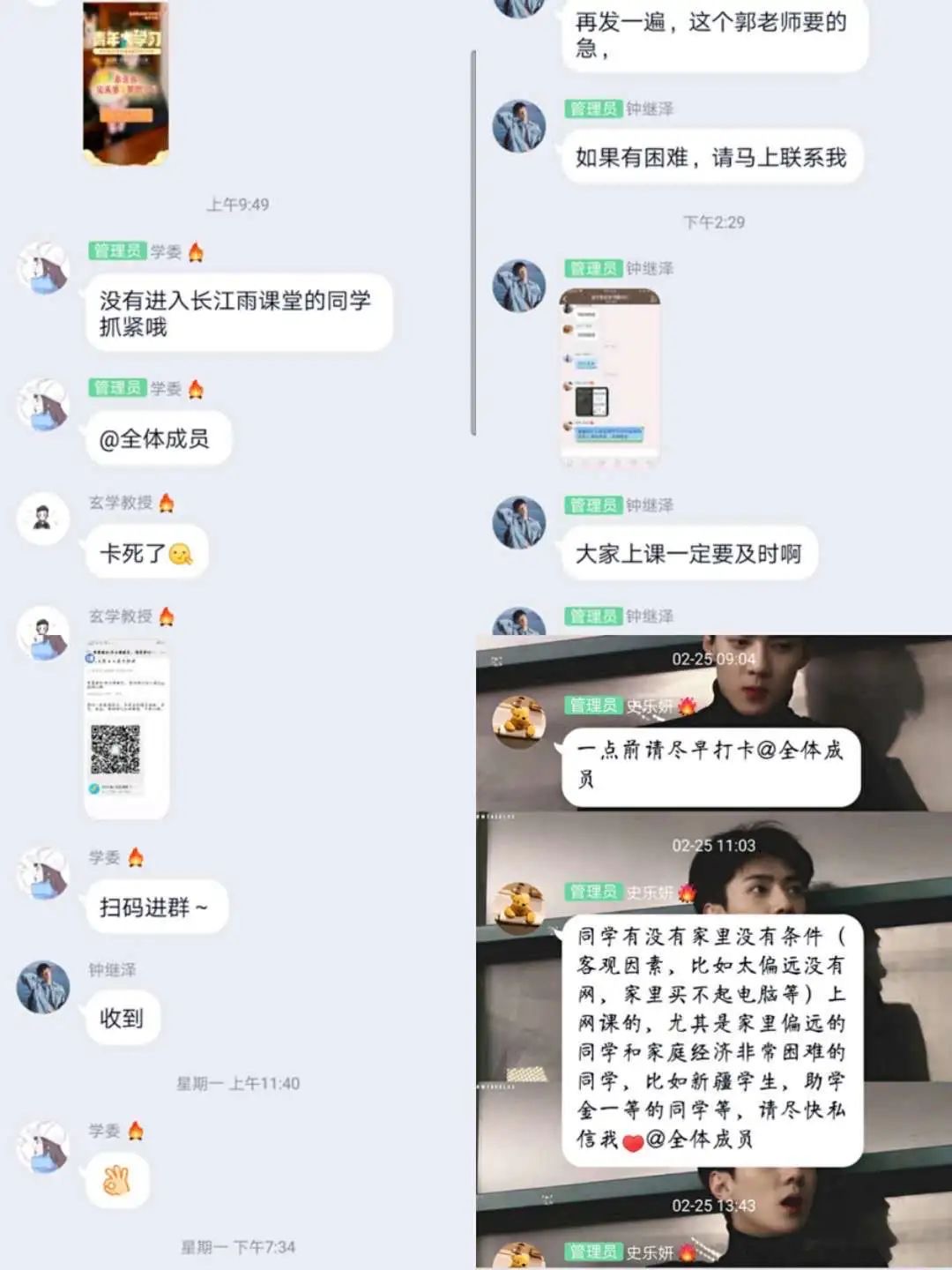 色情网