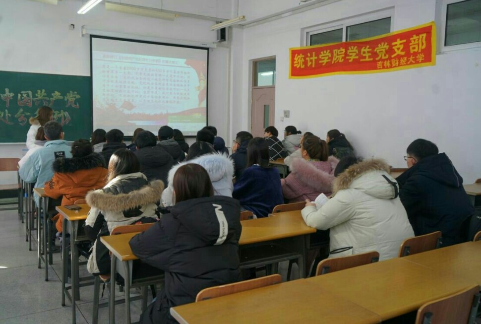 色情网