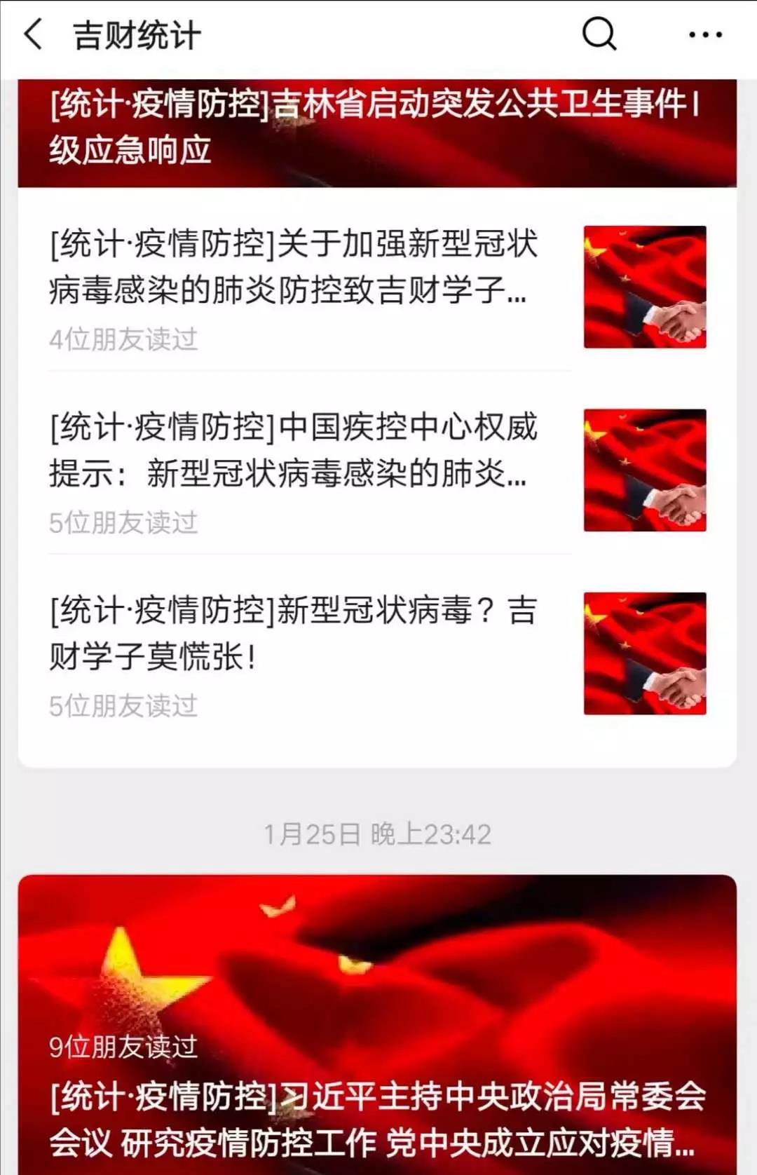 色情网