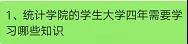 色情网