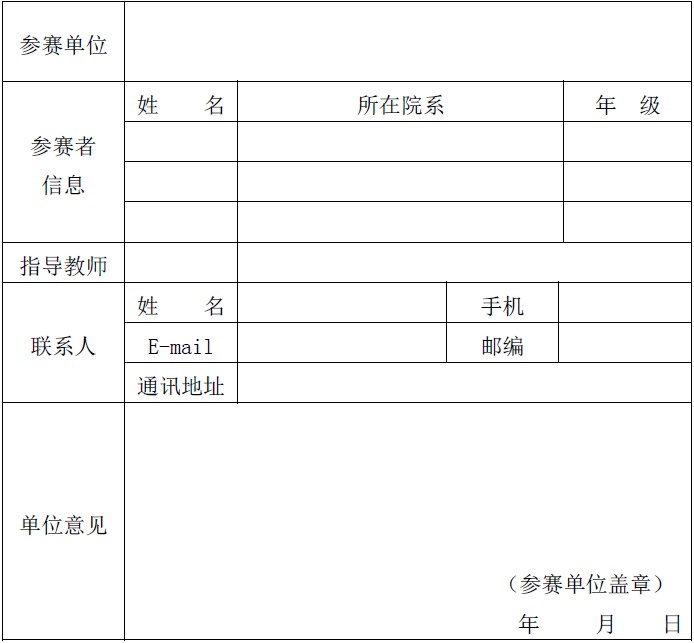 色情网