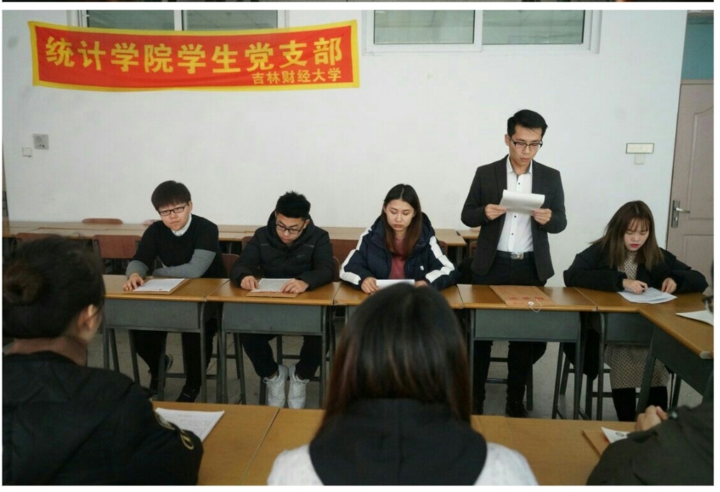 色情网