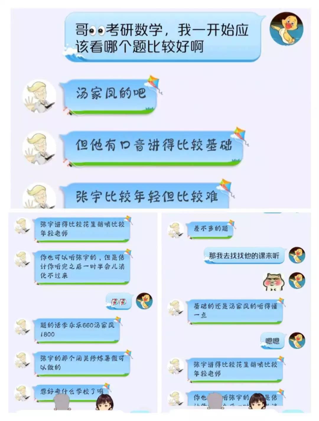 色情网