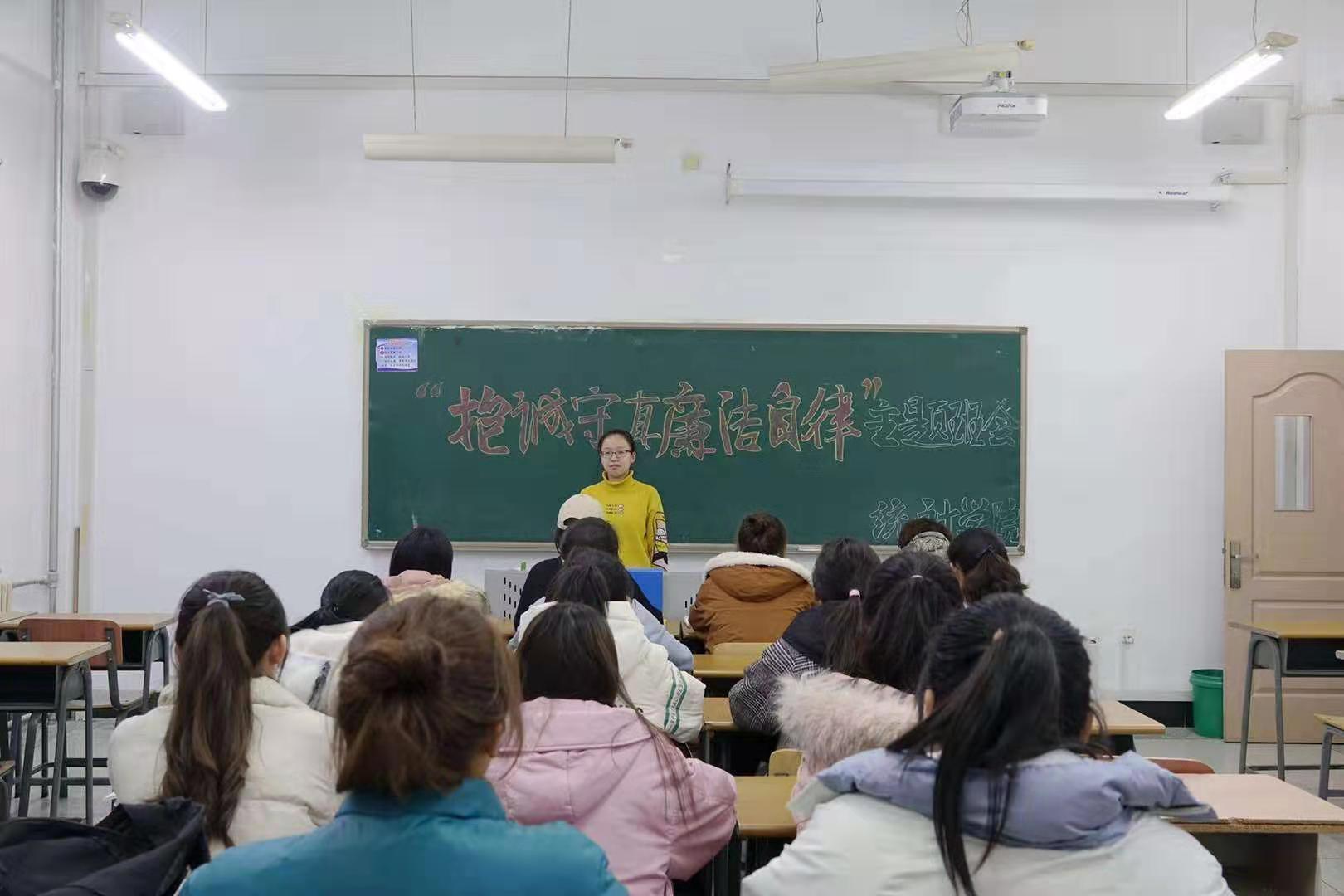 色情网