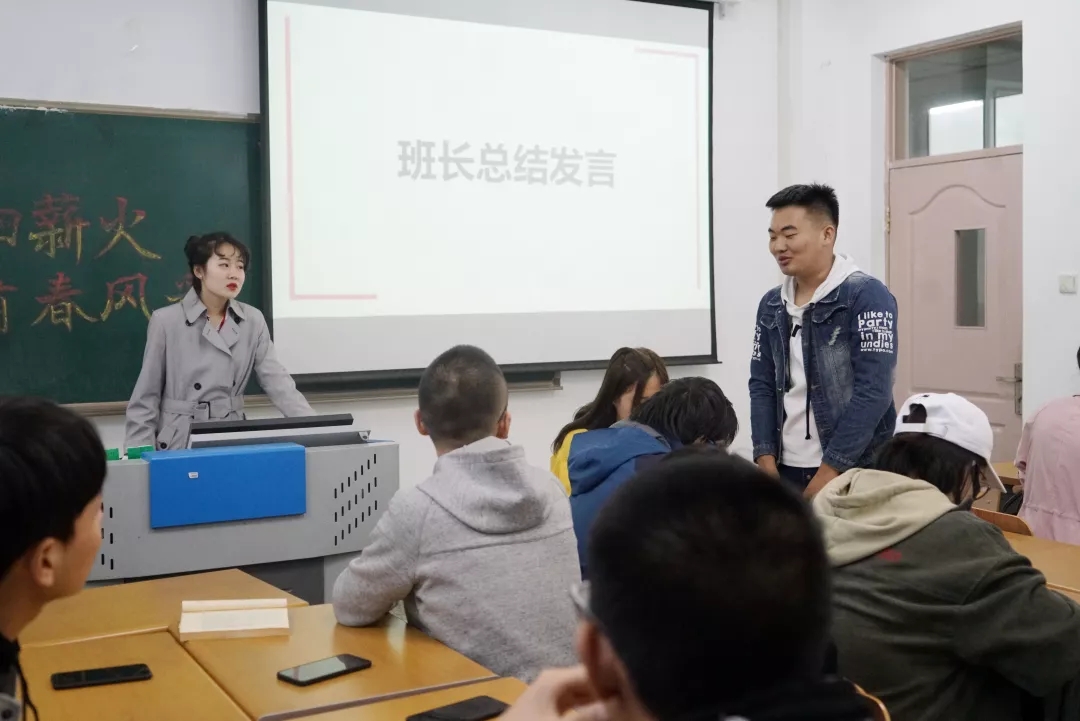 色情网