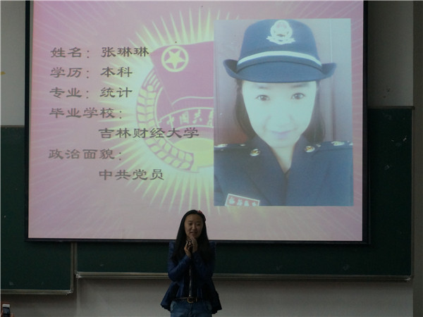 色情网