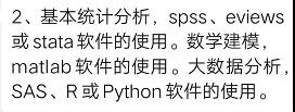 色情网