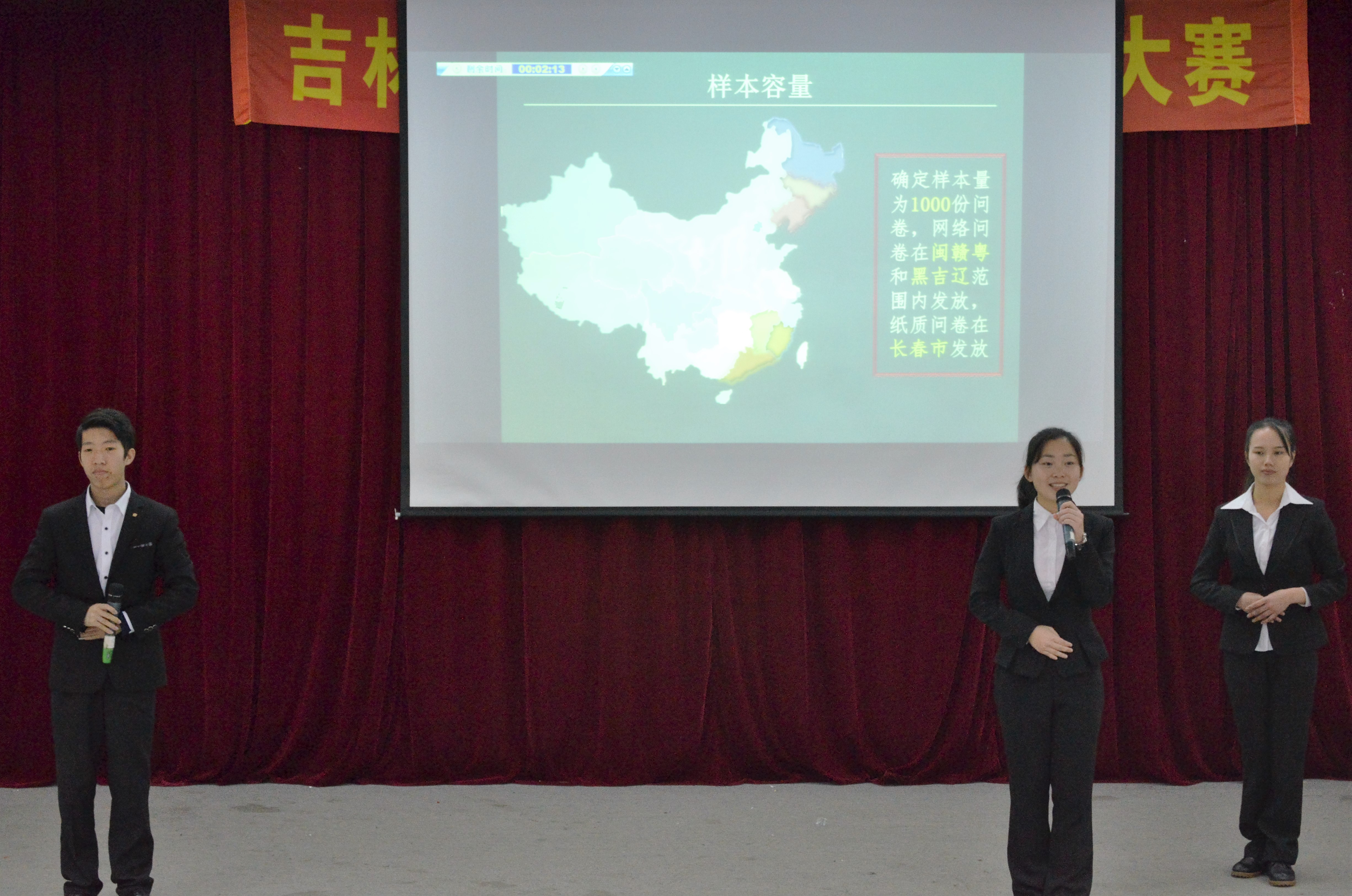 色情网